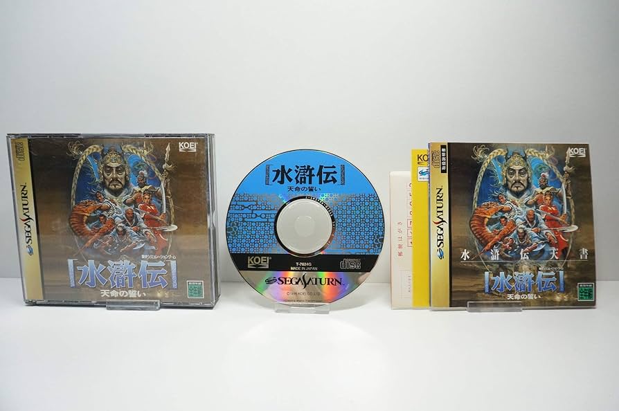 Amazon | 水滸伝 天命の誓い | ゲームソフト